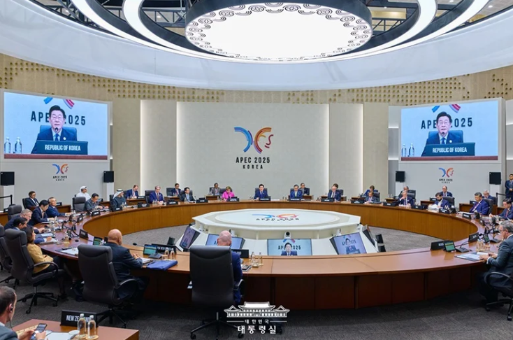 2025 APEC Leadersâ Gyeongju Declaration
